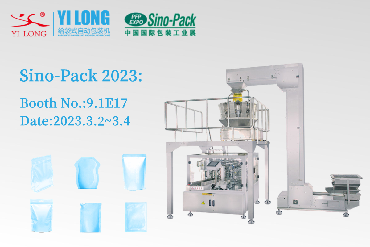 Sino-Pack CHINA 2023